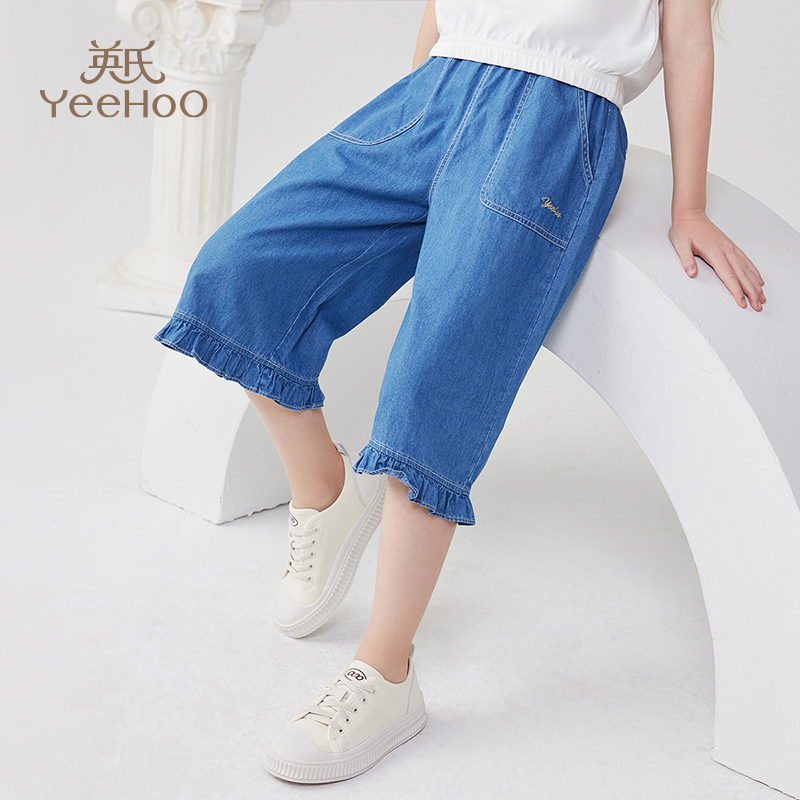 英氏女童七分牛仔裤夏薄款喇叭中大童裤子YS2302058YQ