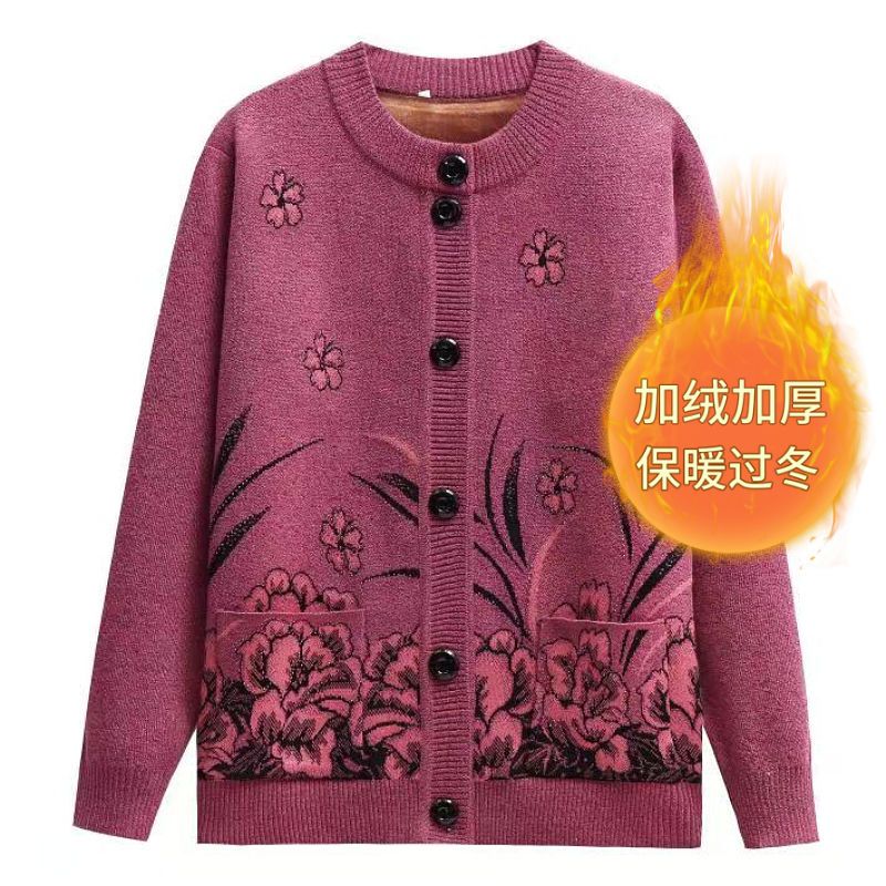 奶奶冬季毛衣老年人女装加加厚妈妈装针织衫老太太开衫秋冬衣服