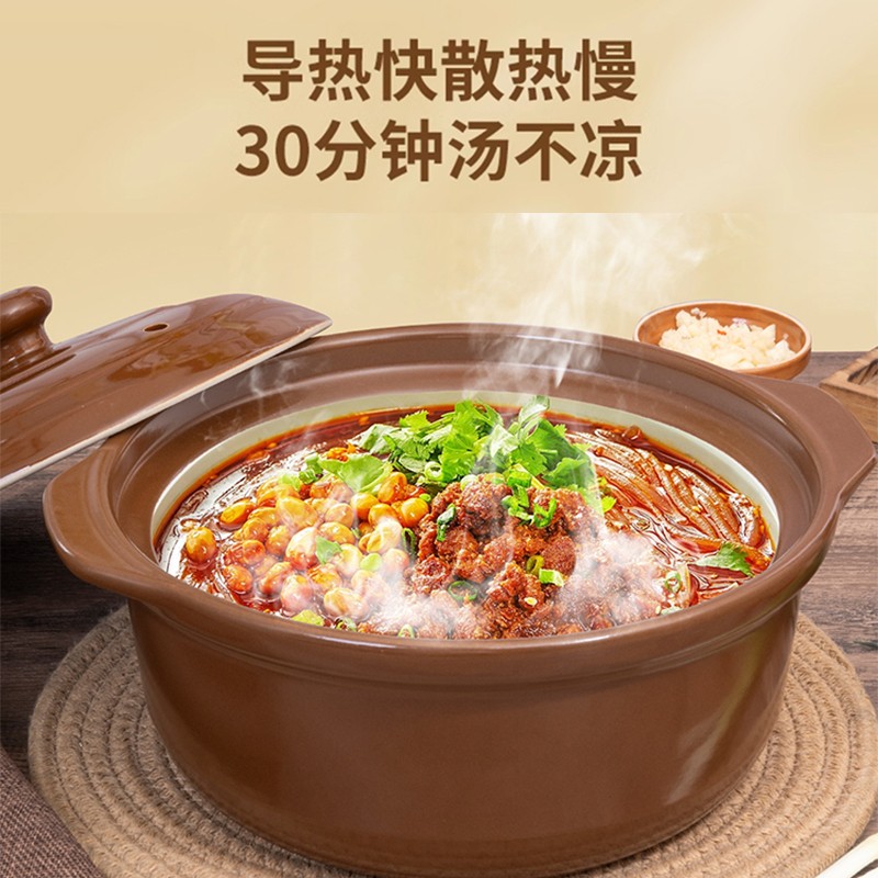 郸韵商用干烧米线锅粉丝煲砂锅耐高温黄焖鸡公煲商用煲汤熬粥砂锅