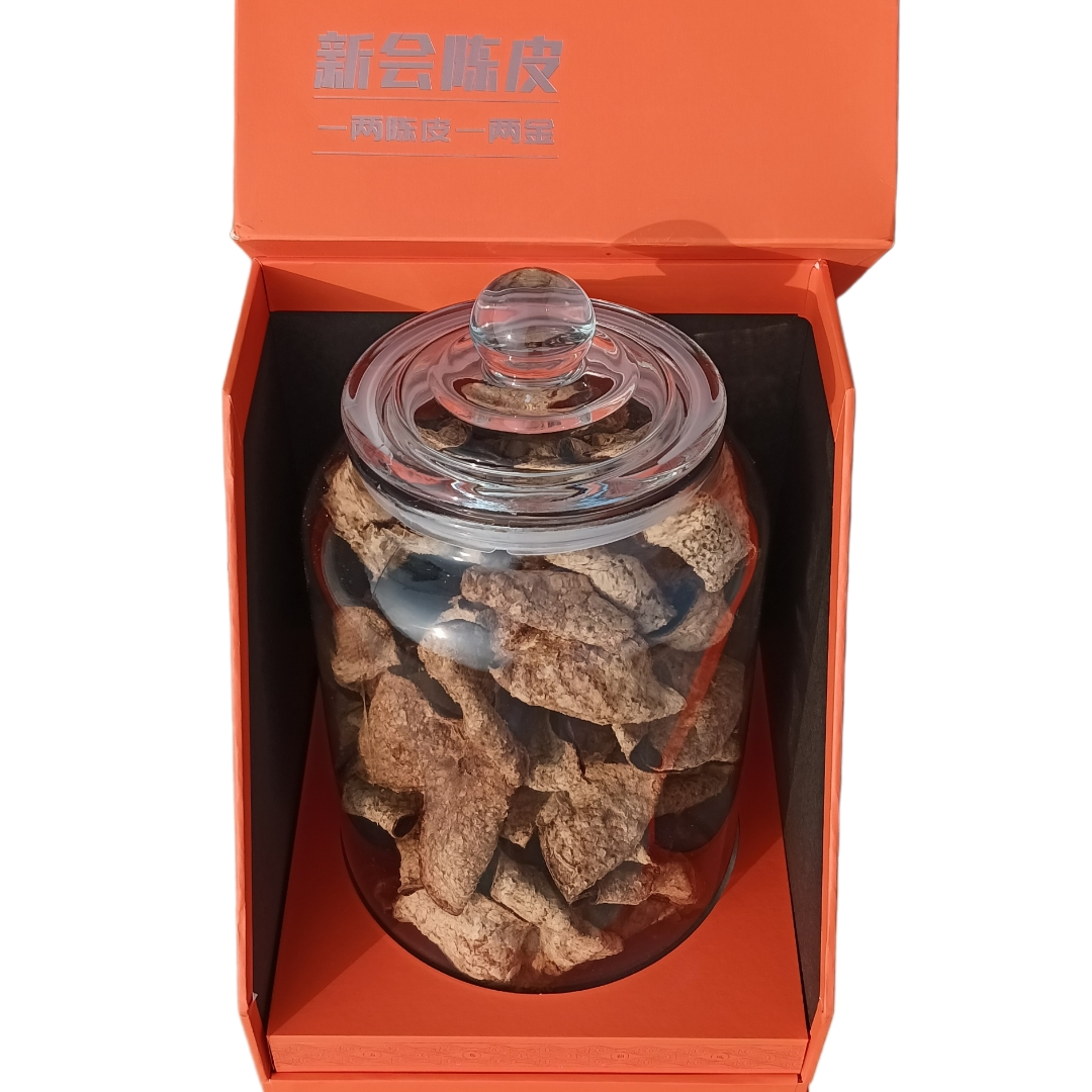 2016年新会梅江生晒自然新会陈皮冬后大红皮干仓甜润回甘陈皮