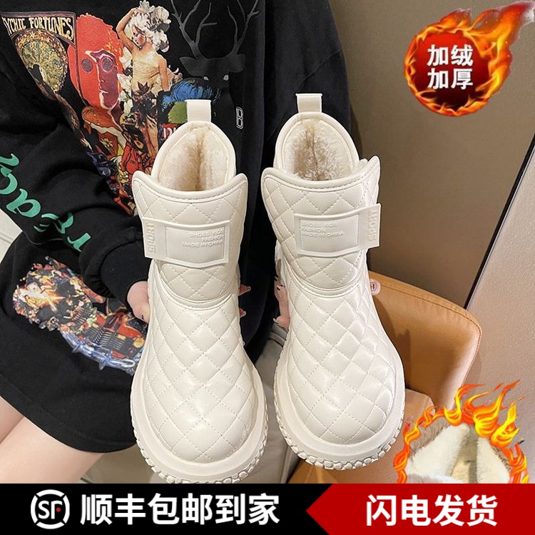 百搭魔术贴平底靴子橡胶纯色雪地靴圆头冬季PU短筒中跟时尚厚底