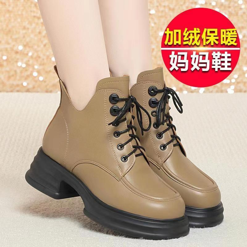 断码品牌真皮厚底马丁靴女冬季加绒保暖妈妈短靴圆头防滑雪地靴女