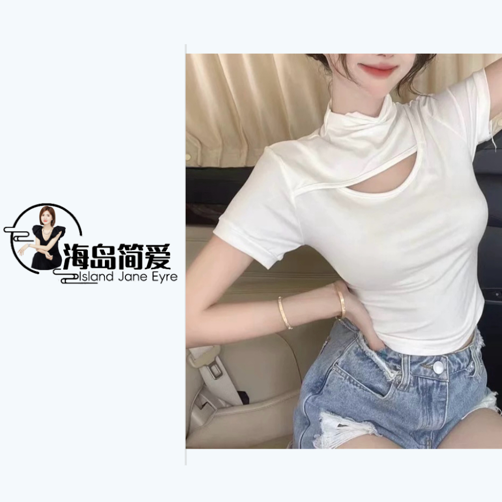 别致性感镂空半高领打底衫女内搭设计感短袖上衣 963