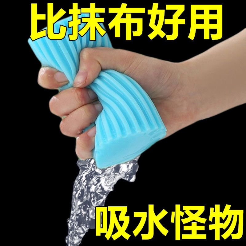 多功能清洁棉海绵清洁块厨房洗手台吸海绵擦清洁海绵块海绵清洁块