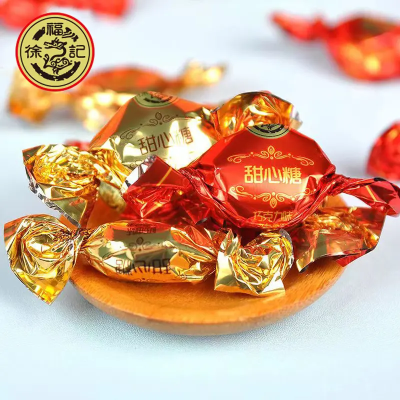 徐福记甜心糖500g散称奶油巧克力奶糖结婚庆喜糖软糖混合口味糖果