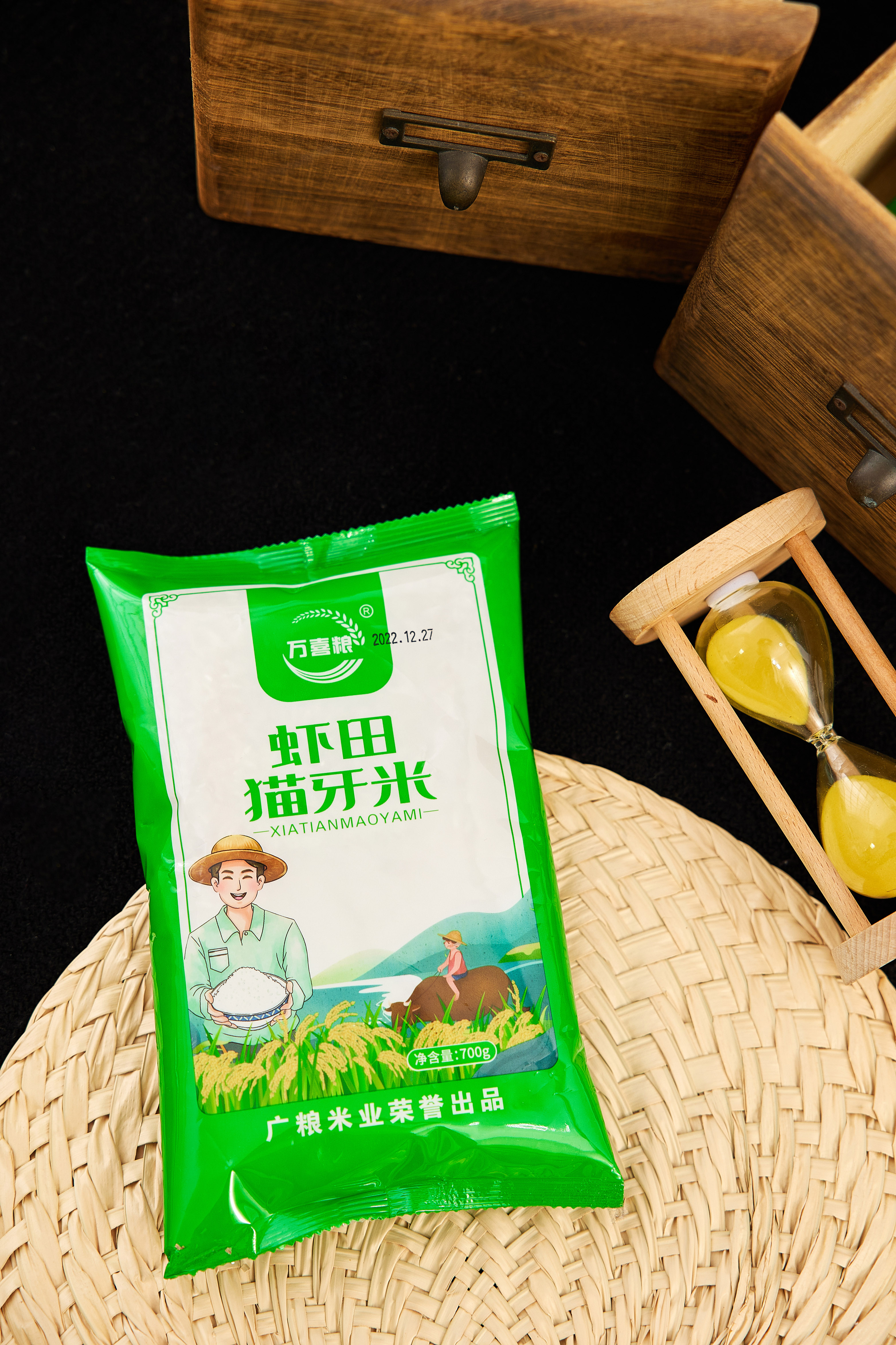 大米 优质猫牙米  2.9米 到手  每包700g  有问题联系客服！！！