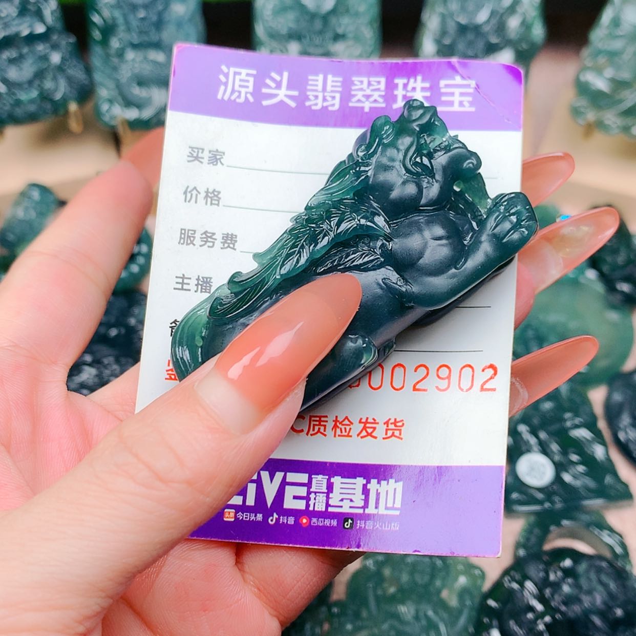 【闪购商品】翡翠手链未镶嵌阿***线