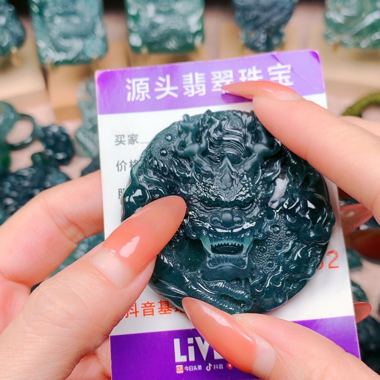 【闪购商品】翡翠手链未镶嵌C****.