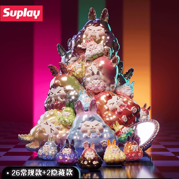 Suplay KIKI幻影-MINI系列萌粒盲袋潮玩摆件兔子礼物