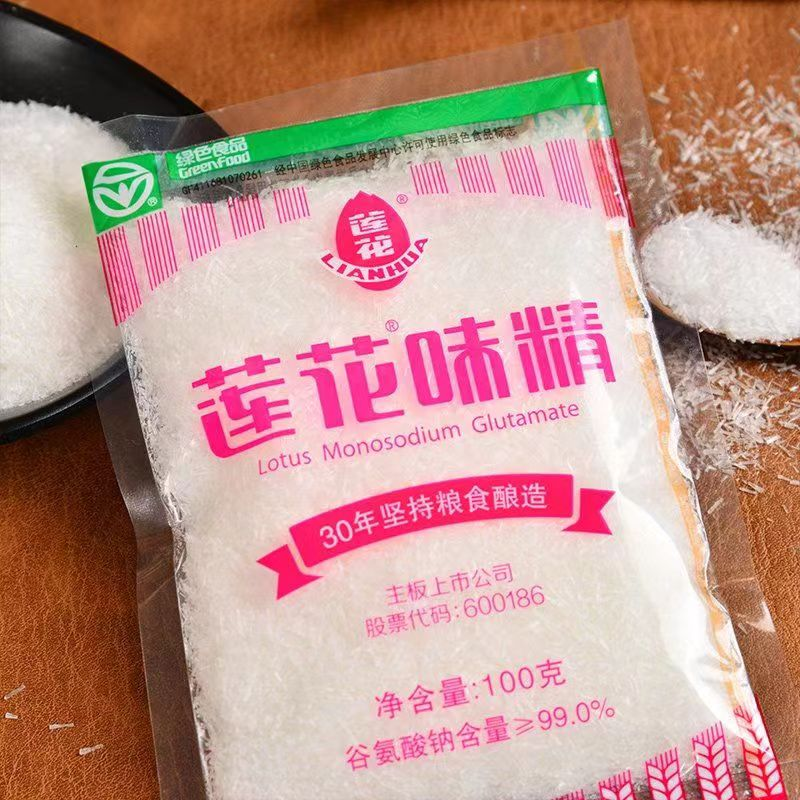 【新人推荐】莲花味精批发家用大袋无盐味精炒菜调味料无盐食用