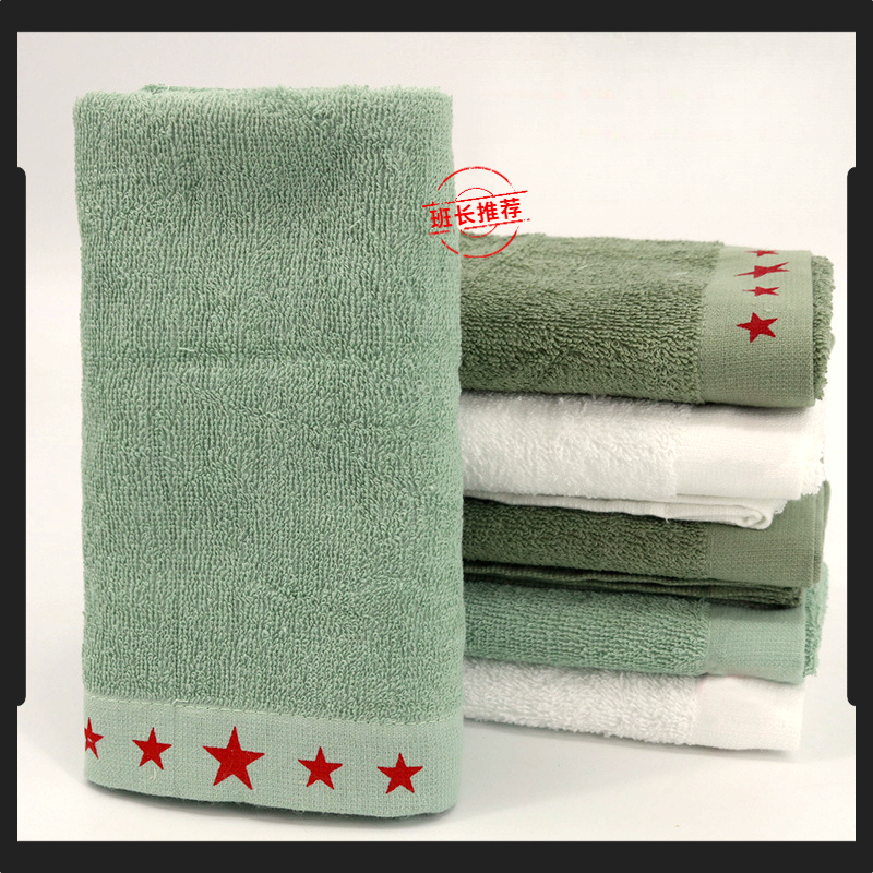 顺丰包邮役训训练军训军绿色便携吸水快干毛巾枕巾家用洗澡宿舍