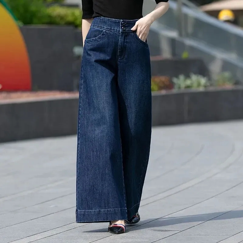 直筒牛仔裤女大码2025年新款春季韩版宽松高腰显瘦拖地阔腿裤子女