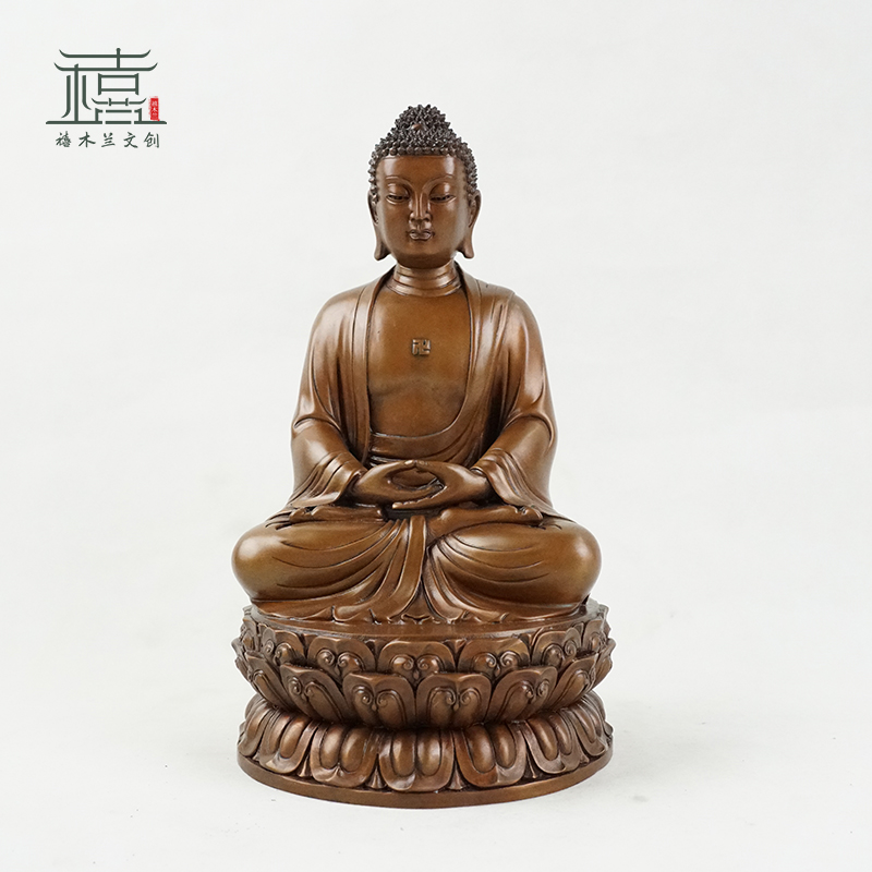  释迦牟尼紫铜坐像家用供奉如来佛祖家居装饰品开业礼品摆件