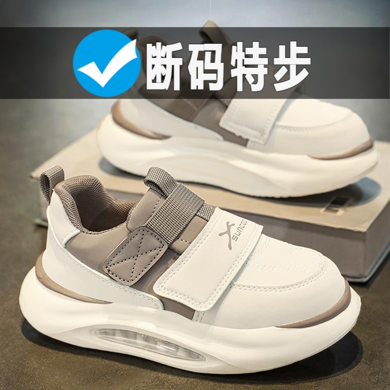 特步儿童男童皮面软底运动鞋秋冬款2023新款儿童小白鞋防滑板鞋
