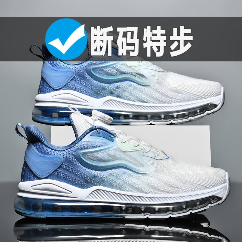 特步特价秋季透气运动鞋防滑48胖脚宽肥47网面46篮球45休闲特大码