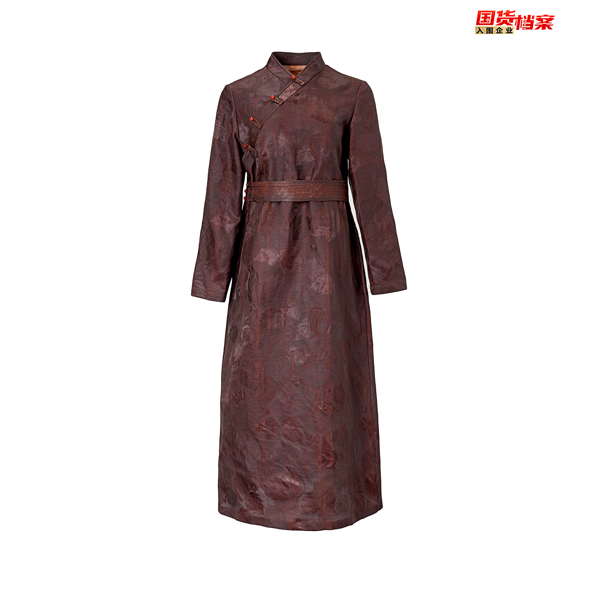 【万象有衣】金秋玉叶-原创设计师款香云纱袍子-7144