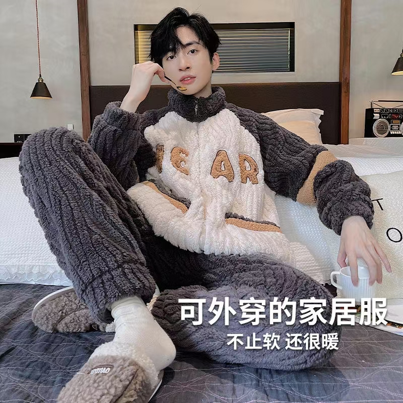 2024秋冬季珊瑚绒睡衣男士