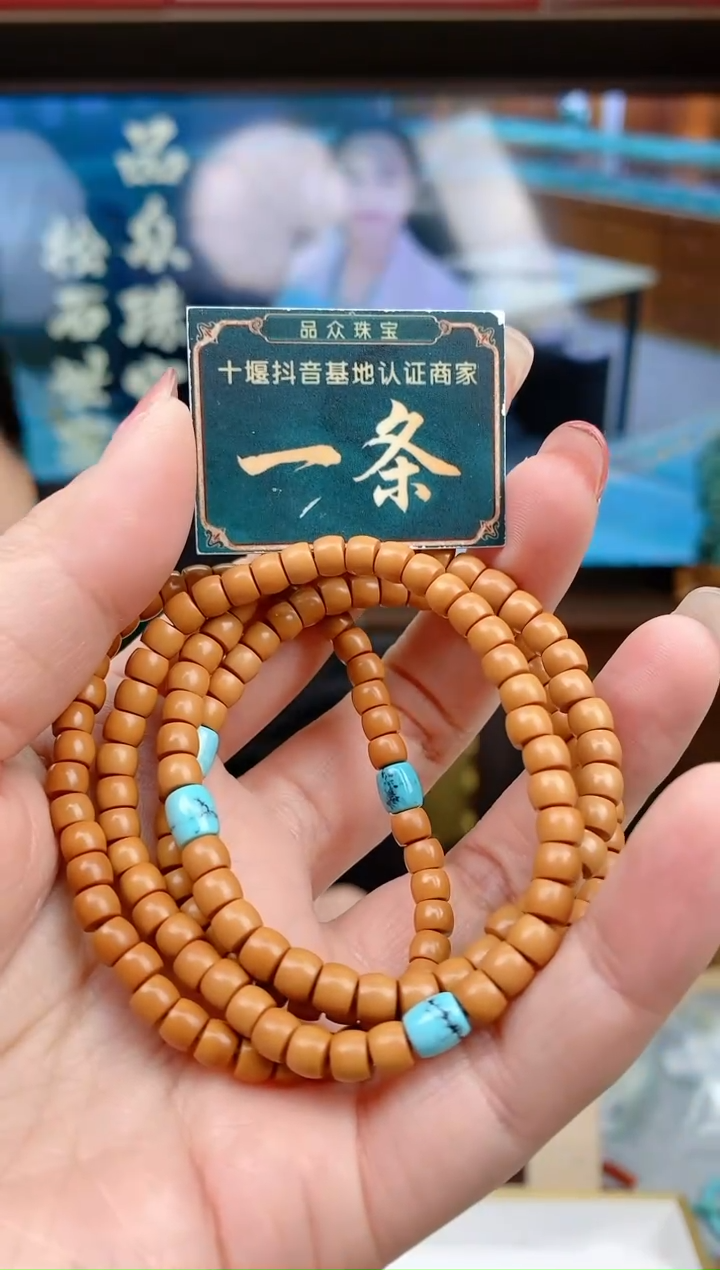 【闪购商品】橄榄核手串多样性发货 发一件