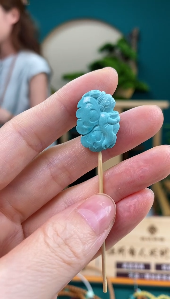 【闪购商品】绿松石珠宝奇石未镶嵌1