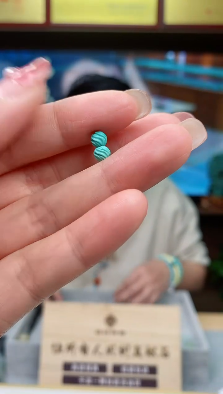 【闪购商品】绿松石珠宝奇石未镶嵌1