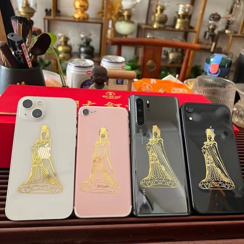 湄洲岛妈祖手机贴 妈祖手机贴纸(适合任何机型)