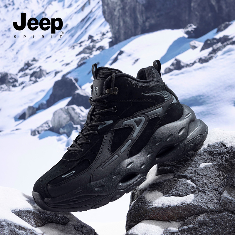 JEEPSPIRIT吉普男鞋冬季新款休闲运动棉鞋加绒加厚保暖防滑雪地靴
