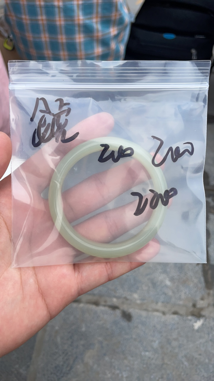 和田玉青海料手镯