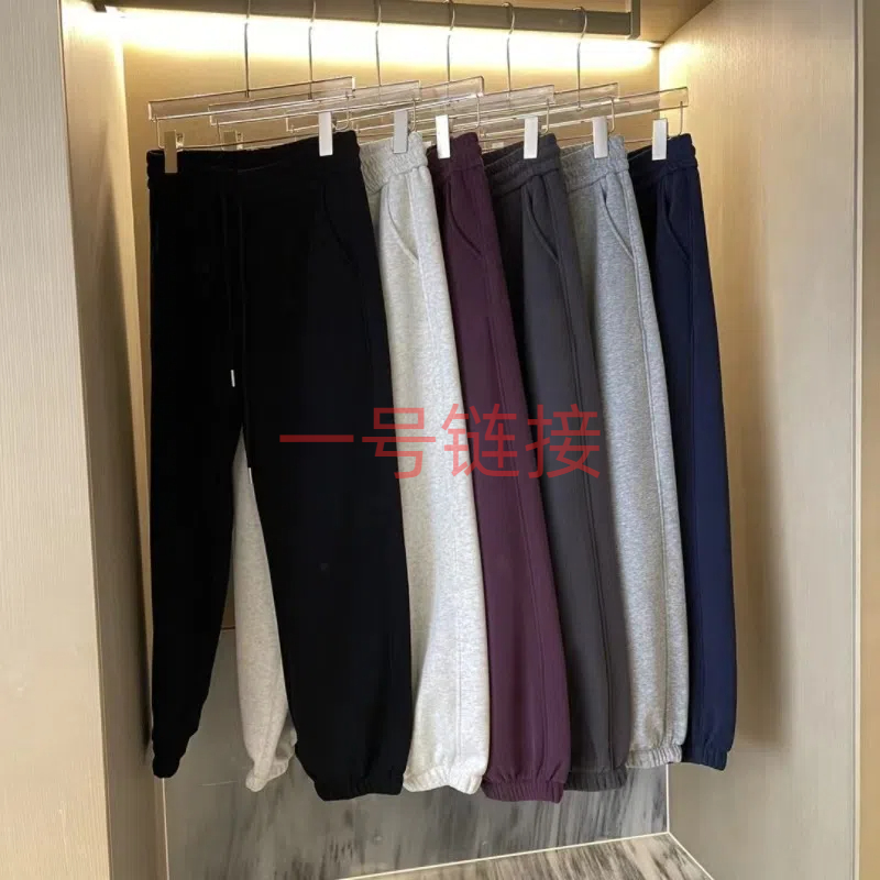 （001号-050号）24年新款秋冬裤子