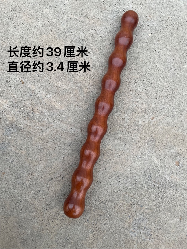 手艺人推荐 红贵宝 葫芦擀筋棒 把玩棍