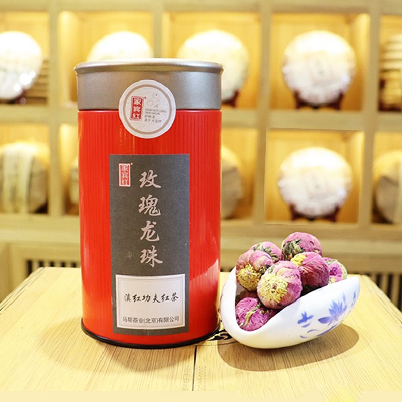家宾红 玫瑰龙珠红茶 云南凤庆滇红茶 罐装（150g）