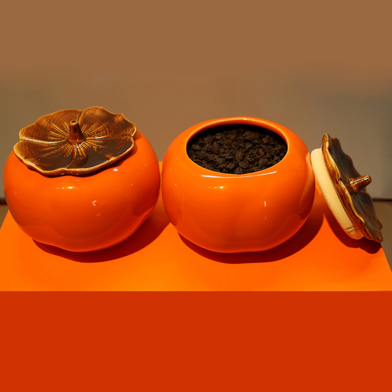 家宾红普洱熟茶 碎银子 十年茶化石糯米香 柿柿如意礼盒（200g）