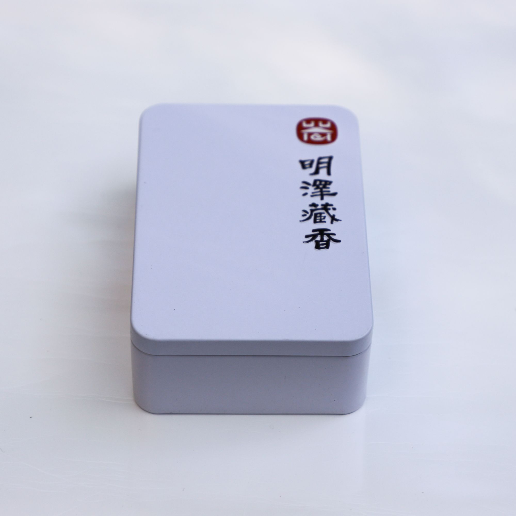 【明泽藏香.古树单株】龙珠套组普洱茶生茶7gX6颗/铁盒
