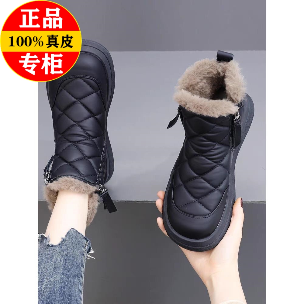 专柜正品真皮平底雪地靴女2024新款冬季加绒防滑短靴加厚保暖棉靴