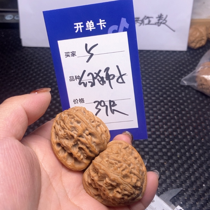 【闪购商品】木质核雕K*✨5