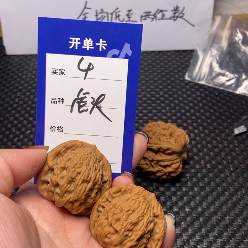 【闪购商品】木质核雕宁**潮