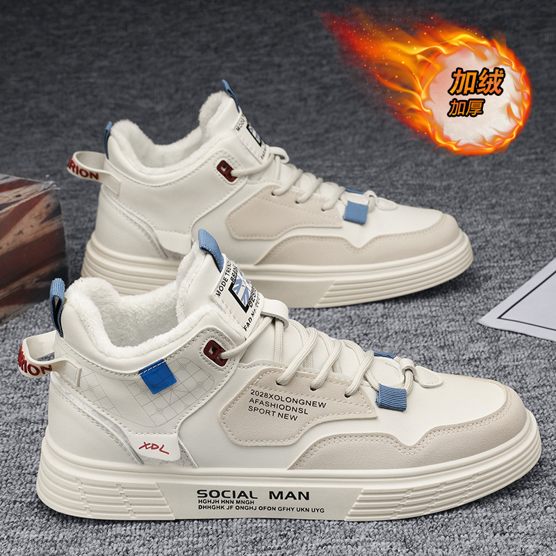 回力瑞冬季男鞋加绒保暖棉鞋新款高帮百搭防寒防滑工装休闲鞋