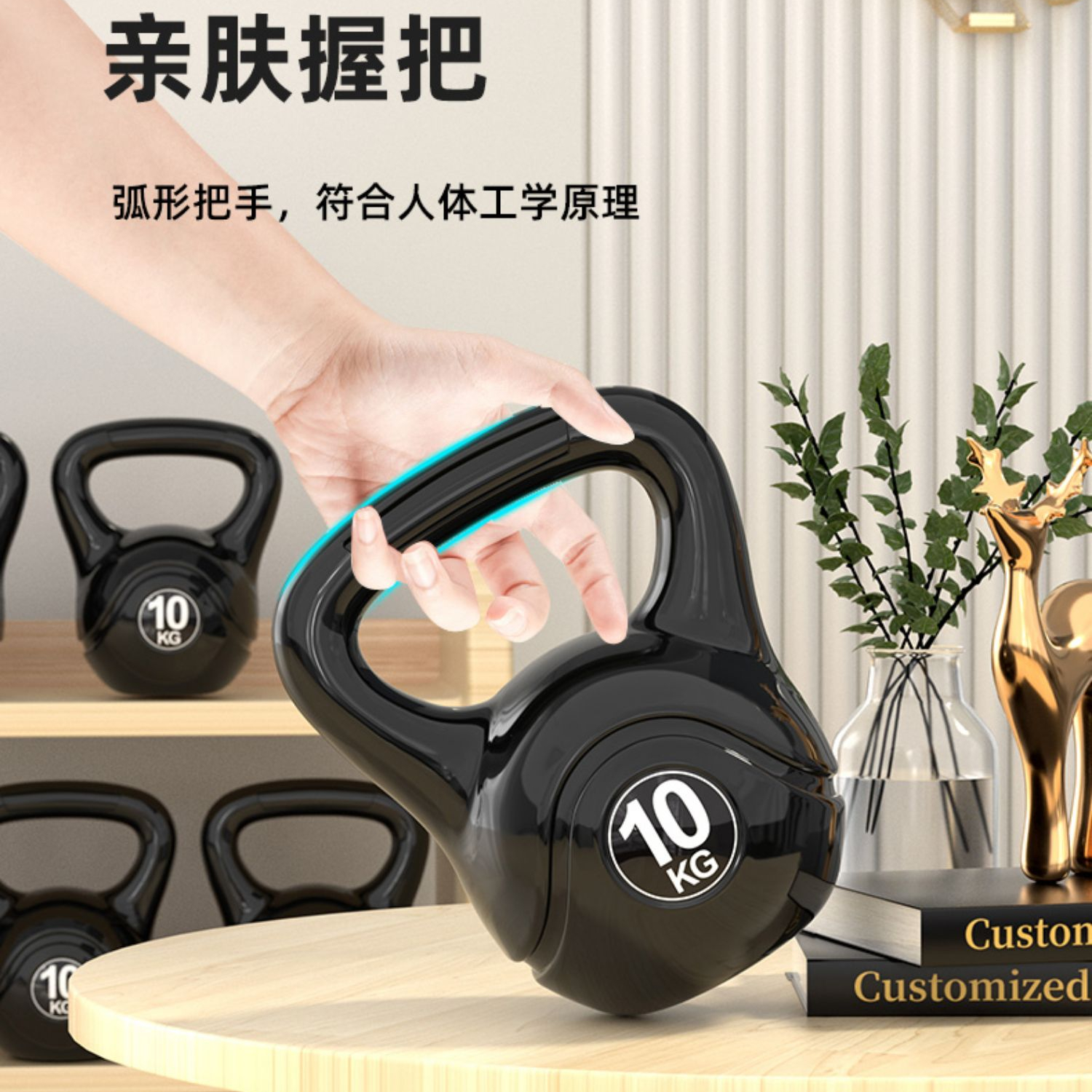 提壶哑铃男士女士初学者运动居家用铃壶瑜伽深蹲练臀健身PVC材质