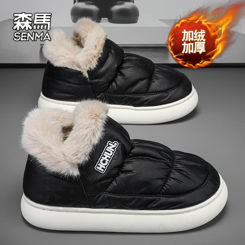 森马女2023年新款冬季加绒加厚保暖包跟棉鞋女款防滑外穿毛毛鞋