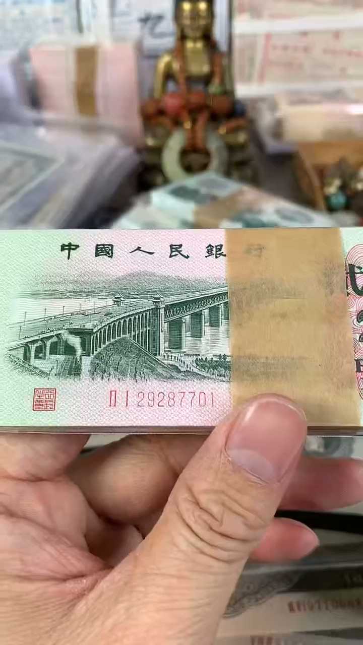【闪购商品】大桥尾7701刀