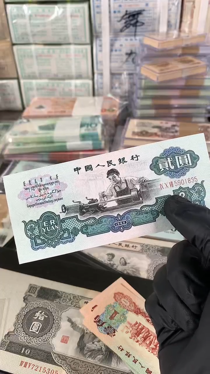 【闪购商品】古车补号尾835
