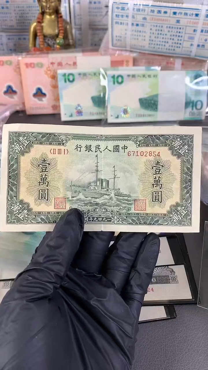 【闪购商品】军舰2854