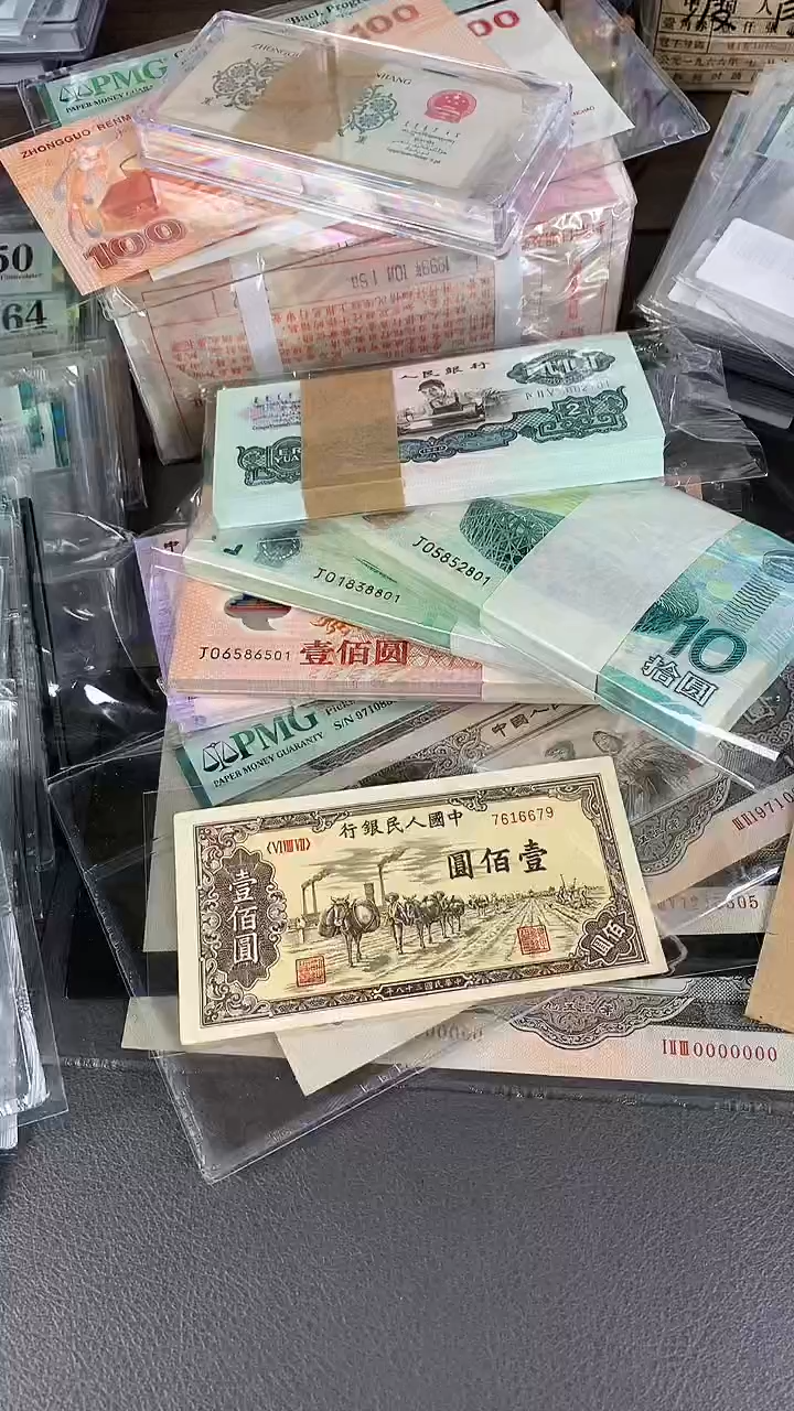 【闪购商品】驼运尾6679