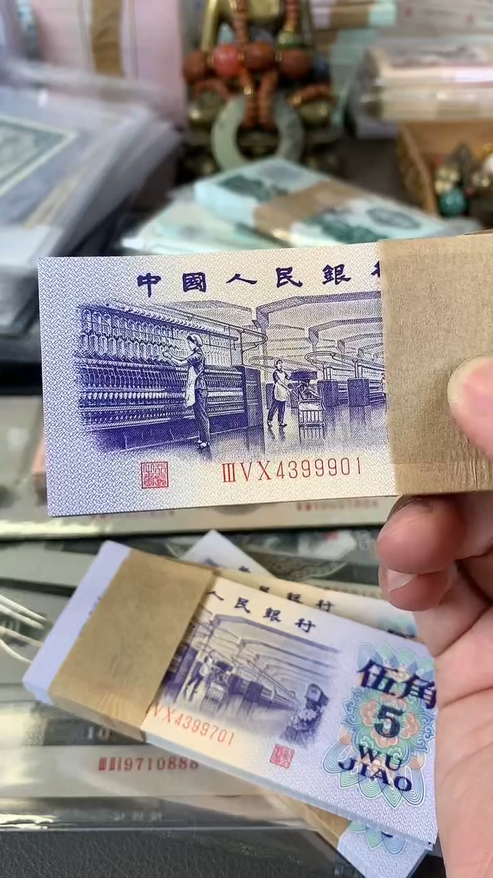 【闪购商品】纺织尾9901