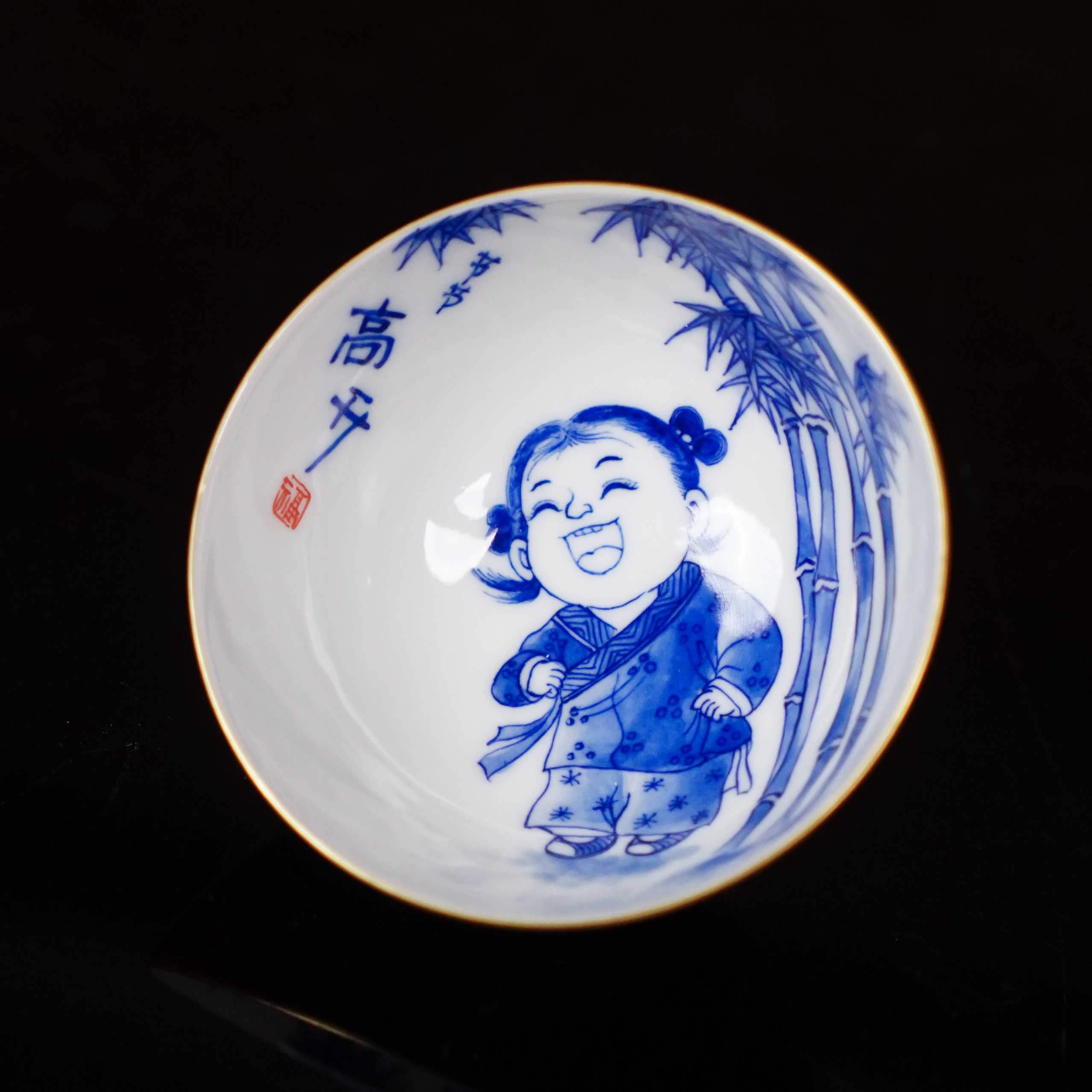 良朋  玫瑰红内绘节节高升童子杯 手工茶具茶杯纯手工专用 LP8380