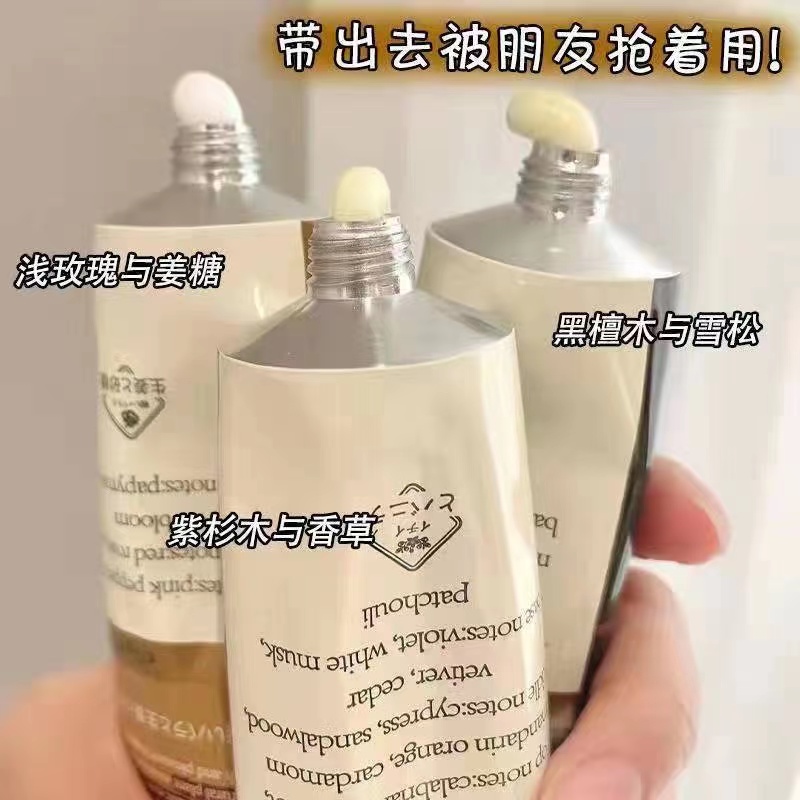 柔润护手滋润保湿补水嫩白秋冬大容量花香护手霜