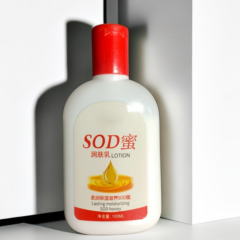 大人宝宝sod蜜秋冬保湿补水面霜控润肤乳液防裂润肤霜男女擦脸霜