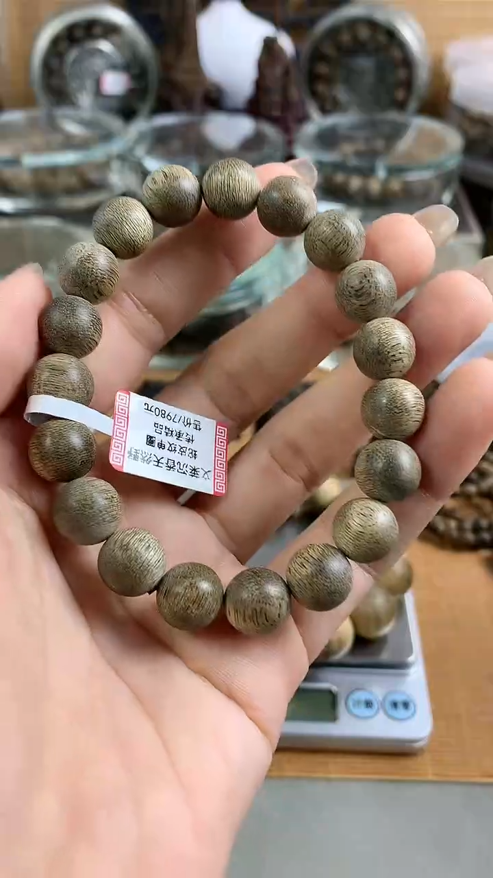 【闪购商品】沉香手串文莱沉香蛇皮纹天然野单圈 精品传承