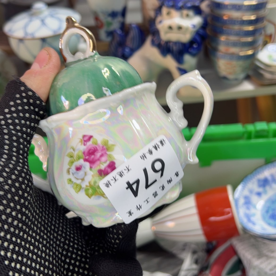 【闪购商品】瓷器瓷器M*U