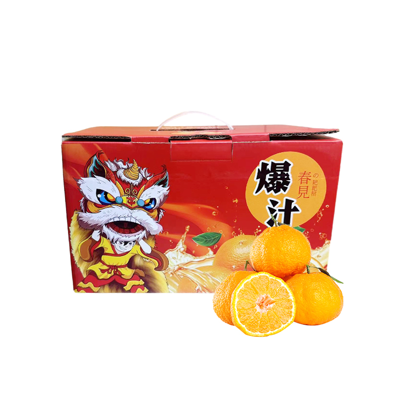 【精品耙耙柑】新鲜水果正宗耙耙柑4.5-5斤左右/整箱装