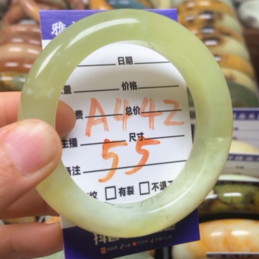 【闪购商品】蛇纹石玉手镯未镶嵌
